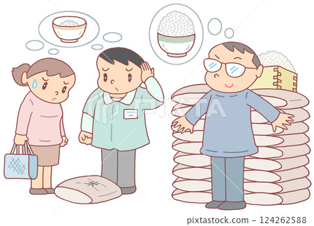 社會問題 - 米短缺、囤積、轉售、令和大米暴動、供應減少 124262588