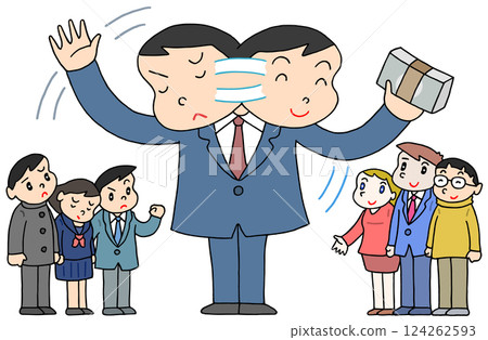 社會議題 - 對日本學生、留學生和外國學生的優惠政策、助學金和獎學金 社會議題 - 對日本學生、留學生和外國學生的優惠政策、助學金和獎學金 124262593