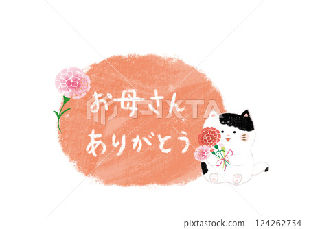 手繪康乃馨和貓標題 124262754