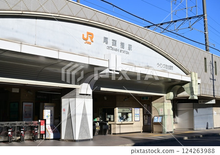 Otobashi Station (Tokaido Main Line) 124263988