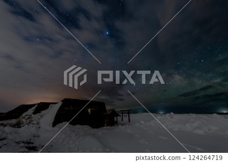 Hokkaido Toyokoro Japanese elm tree Milky Way Night Night sky Stars Pillbox Ruins War 124264719