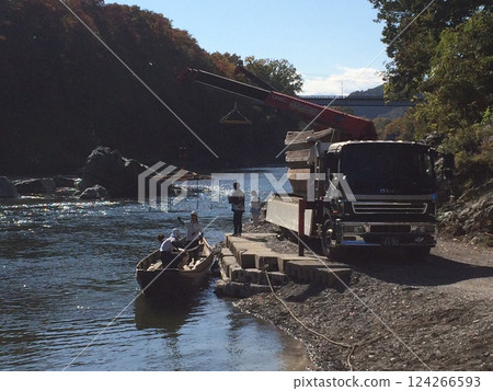 Nagatoro Valley line down 124266593