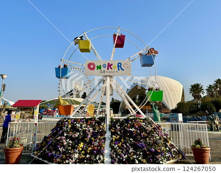 Awaji World Park ONOKORO 124267050