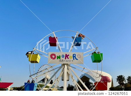 Awaji World Park ONOKORO Awaji World Park ONOKORO 124267051