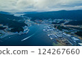 An aerial view of Onagawa town during reconstruction 124267660