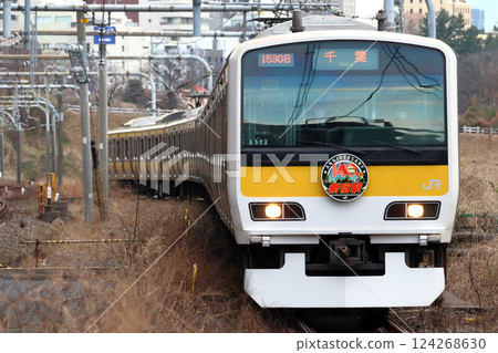 [JB] Sobu Line Local Train E231 Series 500 (140th Anniversary of Shinjuku Station Opening) 124268630