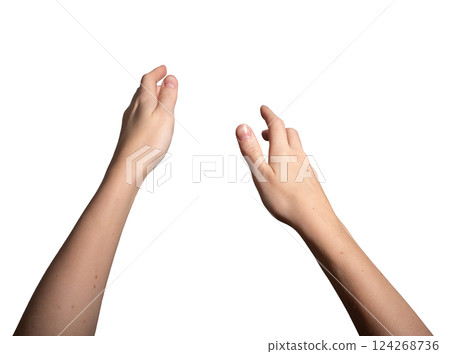 Both hands outstretched with fingers spread wide, reaching forward in a grasping gesture. 124268736