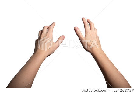 Both hands outstretched in a reaching gesture, fingers open and slightly curved, symbolizing Both hands outstretched in a reaching gesture, fingers open and slightly curved, symbolizing 124268737
