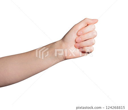 Well-groomed, elegant hand with natural, short manicure. Soft, glossy nails, demonstrating modern 124268815