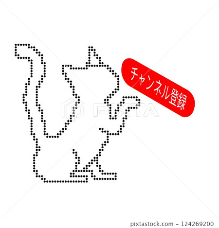 Dot Cat YouTube Channel Subscribe Illustration (Touch) 124269200