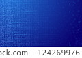 Program Code. Binary Software Programming Code Background. Digital Data Technology Concept. Random Binary Data Matrix Wide Vector Illustration. 124269976