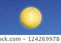 Full yellow moon and bright stars. Starry night sky background. 124269978