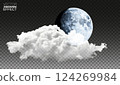 Realistic full moon with clouds isolated on a transparent background. White fog. Glowing milk moon. Vector illustration. 124269984