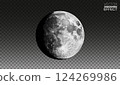 Full gray moon on the dark transparent background. 124269986