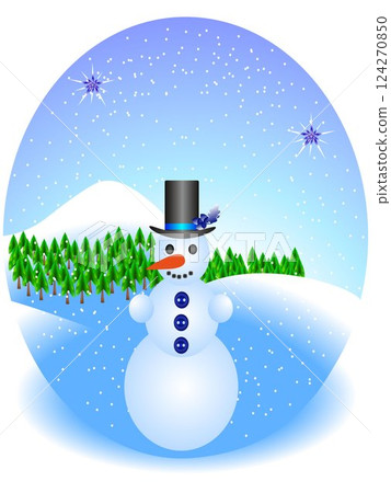 Christmas ball with a winter landscape. 124270850