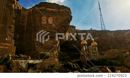Egypt, Cairo. Church inside the cave in the garbage city. St. Simon "The Tanner" Monastery 124270925