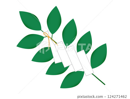 神道教供奉的紙幡與玉子 神道教供奉的紙幡與玉子 124271462