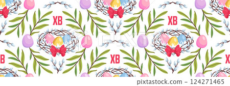 Spring Easter seamless pattern with bird nest, colored eggs and flowers. Traditional religious elements. Floral festive background for invitations. Vector flat illustration. Spring Easter seamless pattern with bird nest, colored eggs and flowers. Traditional religious elements. Floral festive background for invitations. Vector flat illustration. 124271465