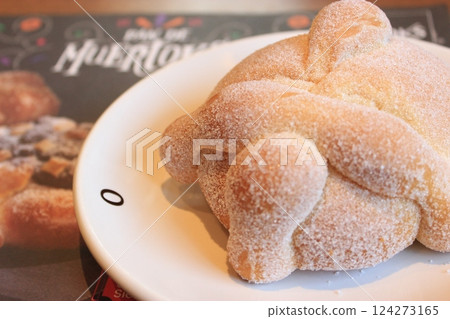 墨西哥「亡靈節」墨西哥年度節慶:一場盡享「記得我」、玉米餅和金字塔世界的旅行 墨西哥「亡靈節」墨西哥年度節慶:一場盡享「記得我」、玉米餅和金字塔世界的旅行 124273165