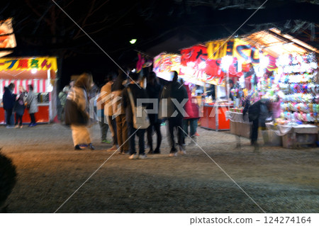 節日的夜店 124274164