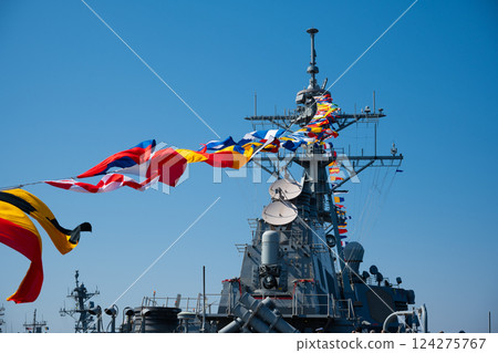 US Navy Aegis USS Benfold bridge 124275767