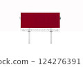 extra large Outdoor billboard with white background mock up. Copy space for advertisement. 124276391