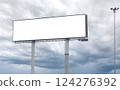 extra large Outdoor billboard with white background mock up. on clouds and blue sky background. Copy space for advertisement. 124276392