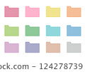Set of folder icons in various colors 124278739