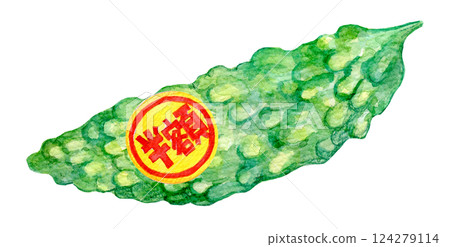 水彩插圖:貼有半價標籤的苦瓜 水彩插圖:貼有半價標籤的苦瓜 124279114