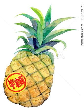 Watercolor illustration: Pineapple with a half-price sticker 124279140