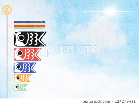 A simple watercolor style carp streamer swimming in the sky A simple watercolor style carp streamer swimming in the sky 124279431