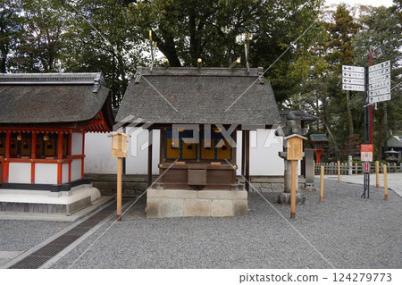 Fushimi Inari Taisha Shrine and Ryogūsha Shrine 124279773
