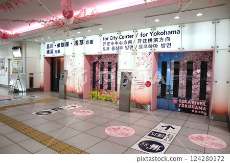 羽田機場第3航廈站（京急線）電梯至上行月台 124280172