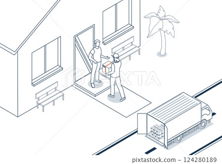 Logistics and Delivery services concept with People delivering a box to a customer at home or office. Logistics and Delivery services concept with People delivering a box to a customer at home or office. 124280189