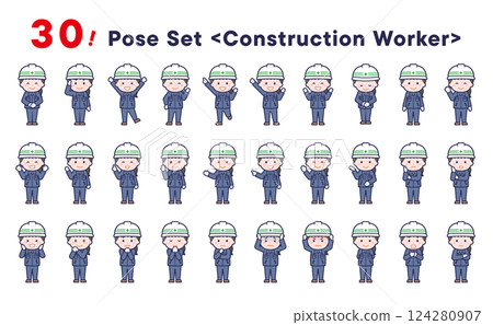 「工人」姿勢插圖集 30 124280907