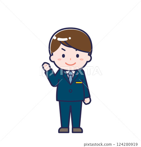 Cabin attendant/male 12 124280919