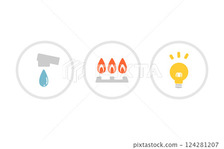 Utility bills, water, gas, electricity icon illustration material 124281207