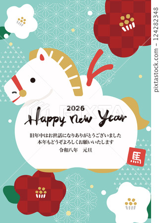 2026 新年賀卡 豎版 馬的泥鈴 124282348