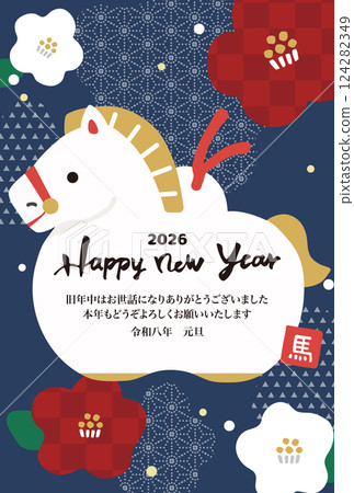 2026 New Year's card vertical Horse's clay bell 124282349