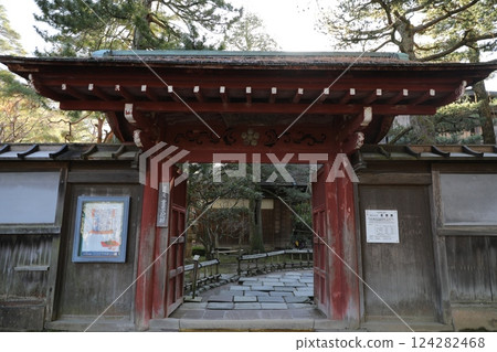 Seisonkaku 124282468