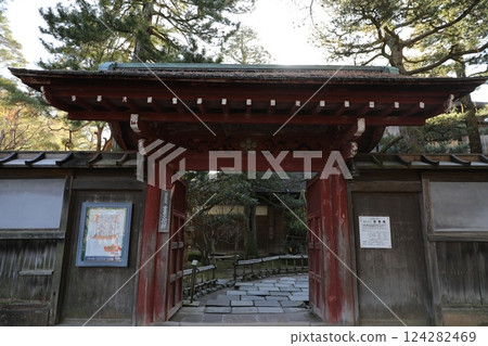 Seisonkaku 124282469