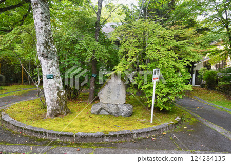 Fish and Forest Observation Garden (Nikko City, Tochigi Prefecture) 124284135