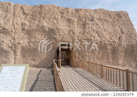 Yumen Pass Ruins Yumen Pass Ruins 124285374