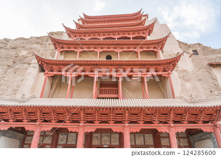 Mogao Caves 124285600