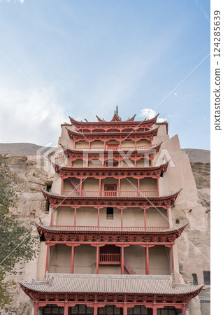 Mogao Caves Mogao Caves 124285639