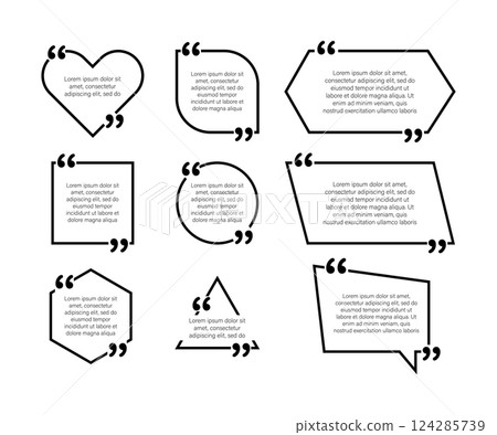 Set design elements quote. Commas. Vector illustration in flat style on a white background. 124285739