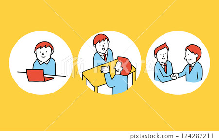 求職步驟：申請、申請、面試、獲得工作機會 124287211