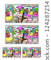 Spot the difference quiz Cute animal illustrations Theme: Amusement park 124287254