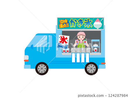 廚房車插圖04 124287984