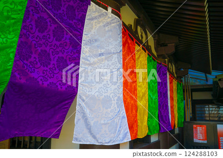 Image of a string of colored cloth Image of a string of colored cloth 124288103